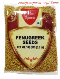 Семена пажитника сенного "Kitchen Xpress", 100 г