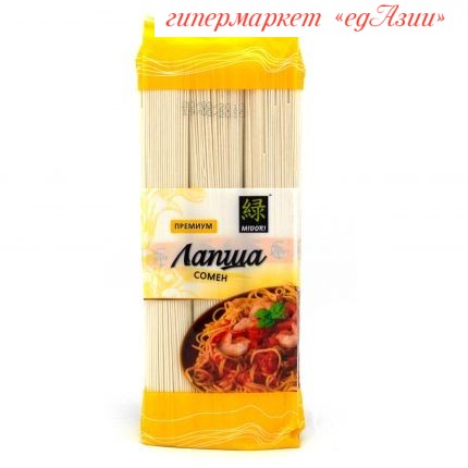 Лапша "сомен" пшеничная