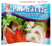 Суп Фо со вкусом морепродуктов быстрого приготовления Pho Hai san