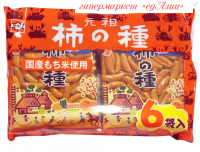 Рисовые крекеры Kakinotane, 144 г