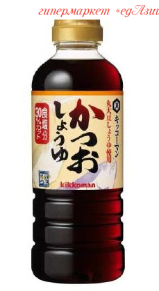 Японский соевый соус "Kikkoman", с  экстрактом тунца, 500 мл