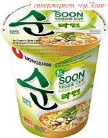 Лапша Nongshim Soon Veggie овощная, быстрого приготовления в стакане, 67 г