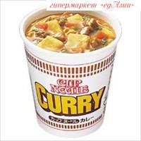 Суп-лапша NISSIN "Кап-нудл"  с карри, 71 гр