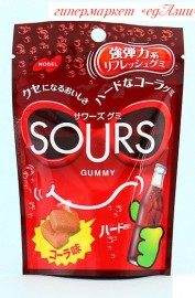 Мармелад Nobel SOURS, кола, 45 г