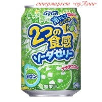 Японский газированный напиток Дайдо Сода Джелли дыня, 280 мл