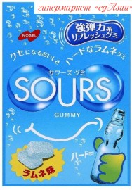 Мармелад Nobel SOURS, лимонад Рамунэ, 45 г