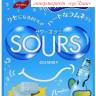 Мармелад Nobel SOURS, лимонад Рамунэ, 45 г