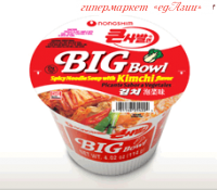 Лапша Nongshim Кимчи Рамён острая, быстрого приготовления в тарелке 112 гр