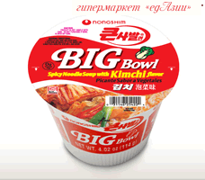 Лапша Nongshim Кимчи Рамён острая, быстрого приготовления в тарелке 112 гр