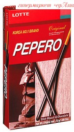 Бисквитное печенье в шоколадной глазури Pepero Original, 47 г