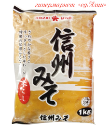 Паста мисо светлая Hikari, 1 кг
