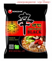 Лапша Nongshim Премиум Шин Рамён Блэк, быстрого приготовления, 130 гр