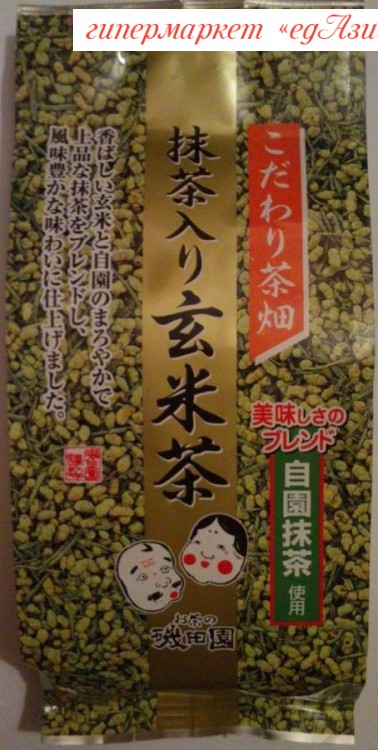 Зеленый чай "Генмайча Матча" Isodaen, 200 гр