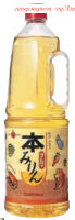 Соус рисовый  Мирин  оригинальный (Mirin Fu), японское качество!