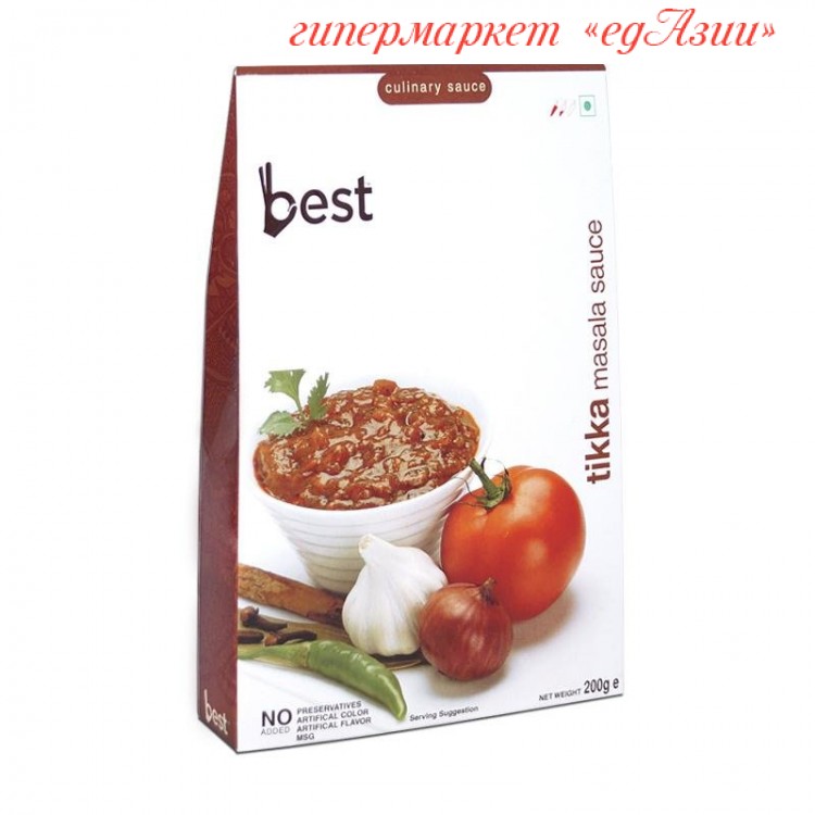 Соус Тикка Масала Best, 200 г