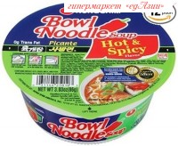 Лапша Nongshim сублимированная Юккедян Hot Spicy острая , быстрого приготовления в стакане