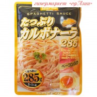 Соус для лапши и спагетти "КАРБОНАРА" с сыром, японское качество! 245 гр