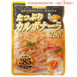 Соус для лапши и спагетти "КАРБОНАРА" с сыром, японское качество! 245 гр