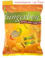 Имбирные конфеты "GingerBon" с арахисовым маслом