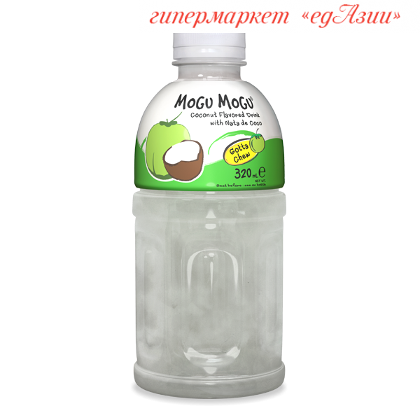 Напиток "Mogu Mogu" кокосовый с кокосовым желе, 320 мл