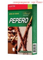 Бисквитный палочки Pepero Lotte с шоколадом и миндалем, 36 гр