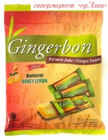 Имбирные конфеты "GingerBon" с медом и лимоном