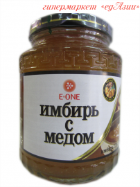 Имбирь с медом