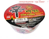 Лапша Nongshim Шин Рамён острая, быстрого приготовления в тарелке