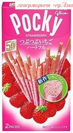 Бисквитный палочки Pocky (Поки) " Клубника" в форме сердечек, 57,6 гр