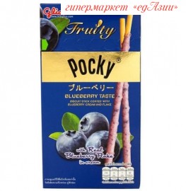 Бисквитный палочки Pocky (Поки) " Черника", 35 гр