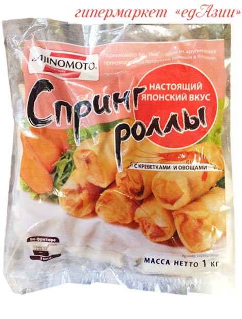 Тесто Для Спринг Роллов Купить В Москве