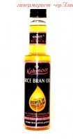 Масло рисовое Kohinoor Rice Bran Oil, 500 мл