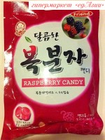 Карамель Mommos со вкусом малины корейская