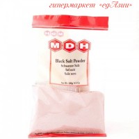 Черная соль Black Salt Powder порошок, MDH 100 гр