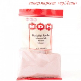 Черная соль Black Salt Powder порошок, MDH 100 гр
