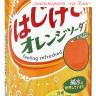 Японский лимонад со вкусом апельсина Sangaria, 350мл