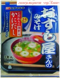 Мисо-суп быстрого приготовления  со вкусом краба, 3 порции