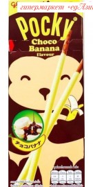 Соломка Pocky со вкусом Банана, 25 г