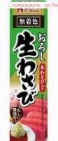 Васаби оригинальный "Наба Васаби" высший сорт (туба), японское качество!
