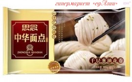 Традиционные китайские Дим-самы с лучком и овощами, 18 шт, 360 гр
