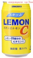 Японский лимонад со вкусом лимона и витамином С (Лимон 25), 350мл, Япония