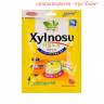 Карамель без сахара Xulnosu (лимон,мята) 68 гр