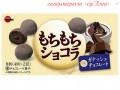 Моти оригинальные Японские со вкусом какао Bourbon, 92 гр 1