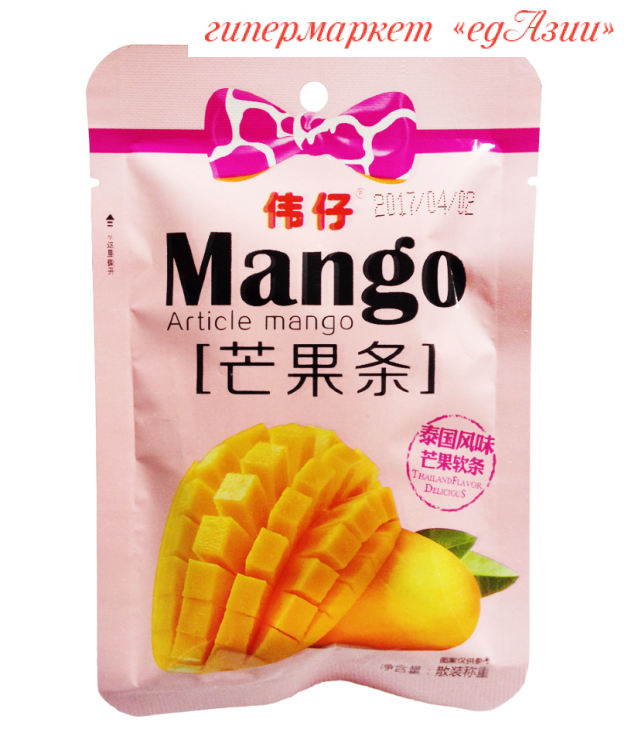 Жевательная конфета ARTICLE манго, 28  г