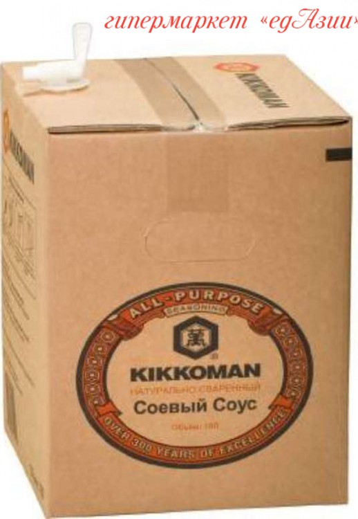 Соевый соус "KIKKOMAN" 19 литров