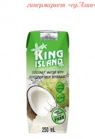 Кокосовый напиток King Island (микс кокосовой воды и кокосового молока), 250 мл