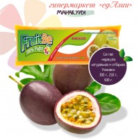 Замороженная мякоть - 100% Маракуйя FruitBe, 100 г