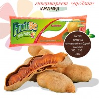 Замороженная мякоть - 100% Тамаринд FruitBe, 100 г