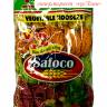 Лапша яичная тонкая Safoco "Ассорти овощных вкусов, 500 гр
