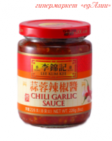 Соус "Чили и Чеснок" (Chili Garlic) 226 гр
